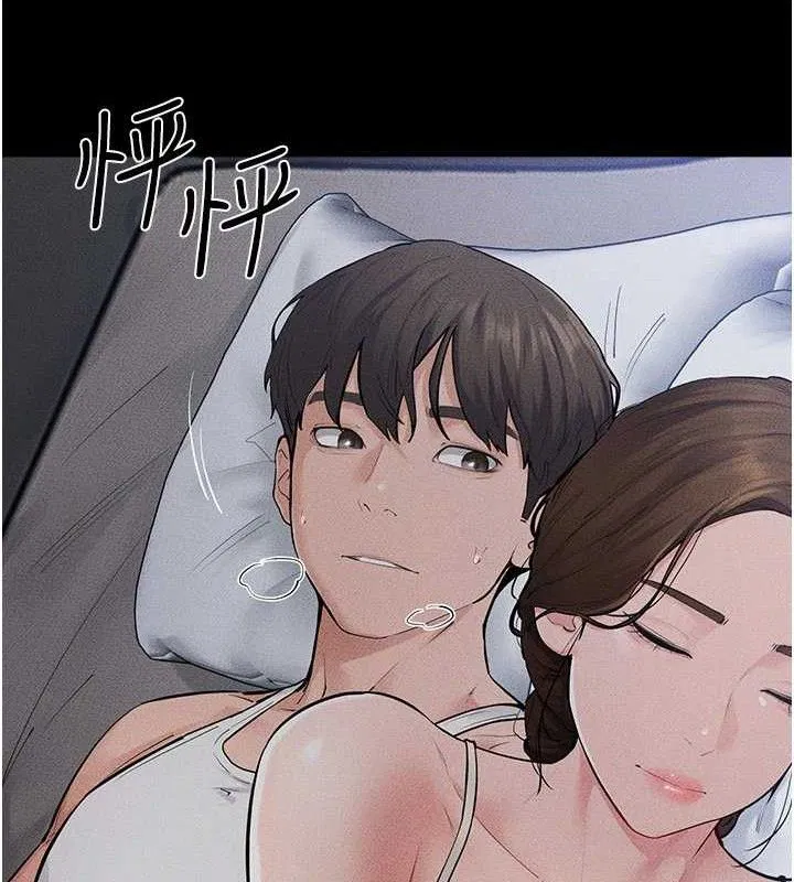 第175話