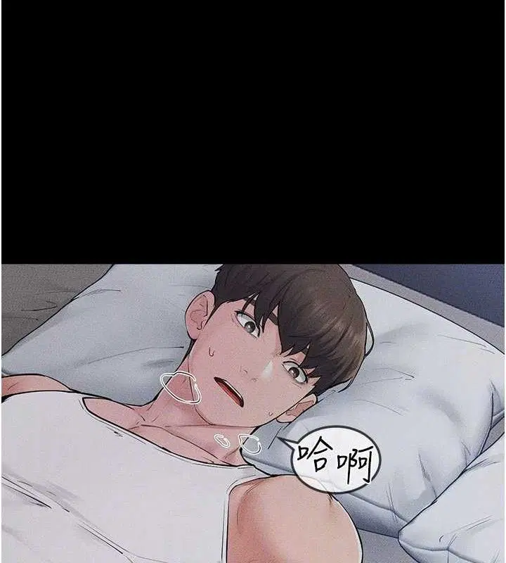 第175話