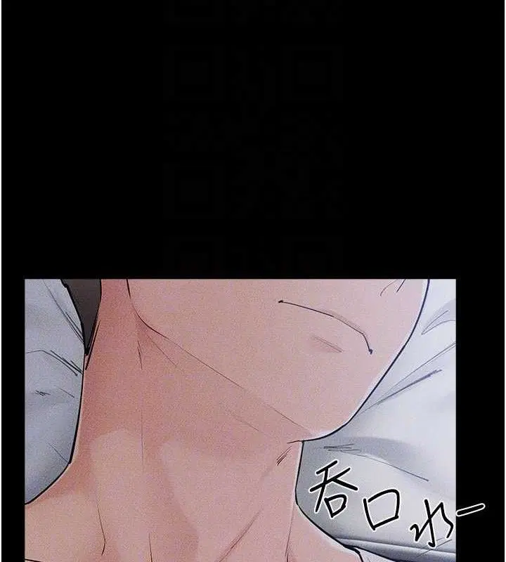 第175話
