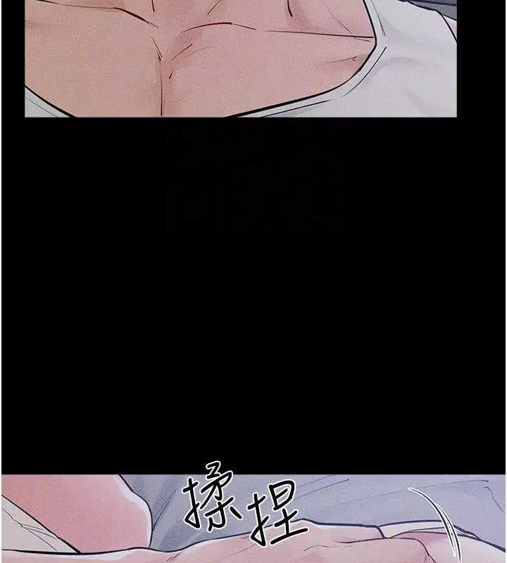 第175話