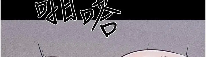 第176話