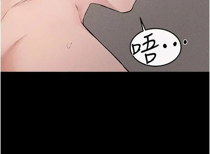第176話