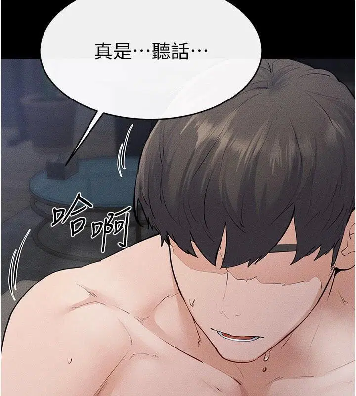 第176話