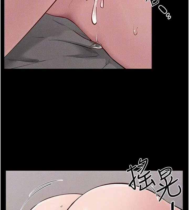 第176話