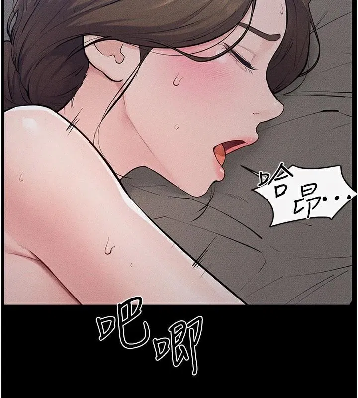 第176話
