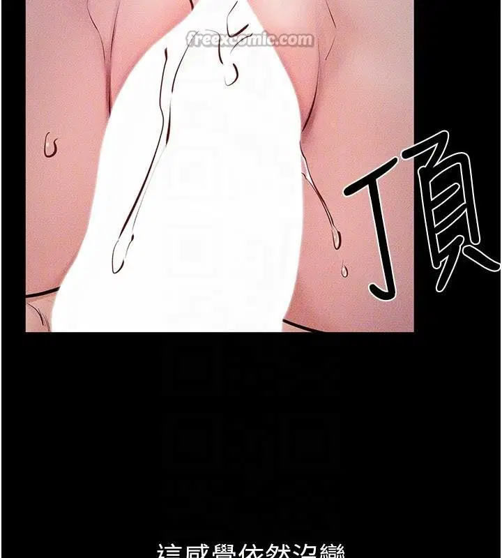 第176話