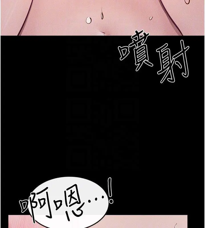 第177話