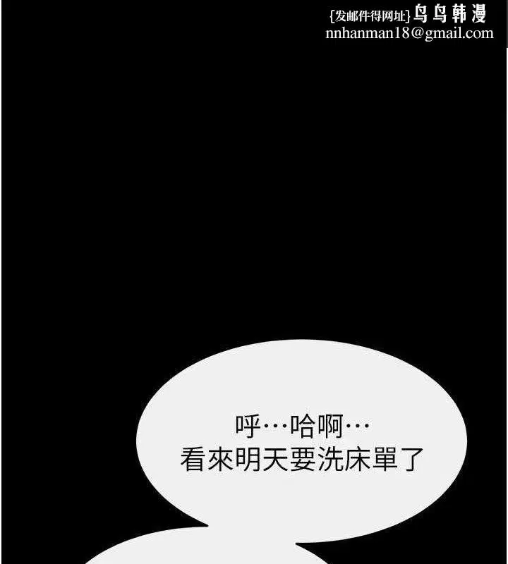 第178話