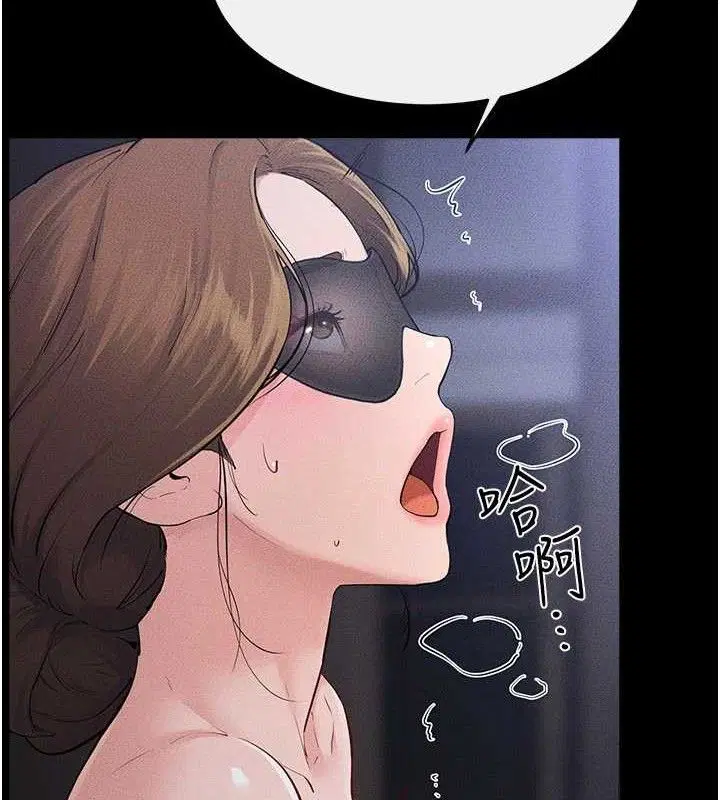 第178話