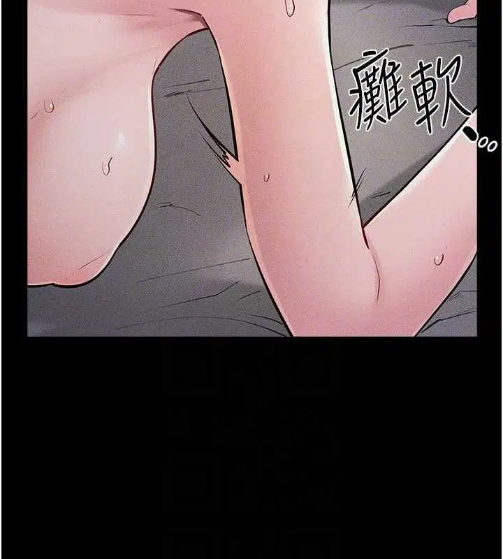 第178話