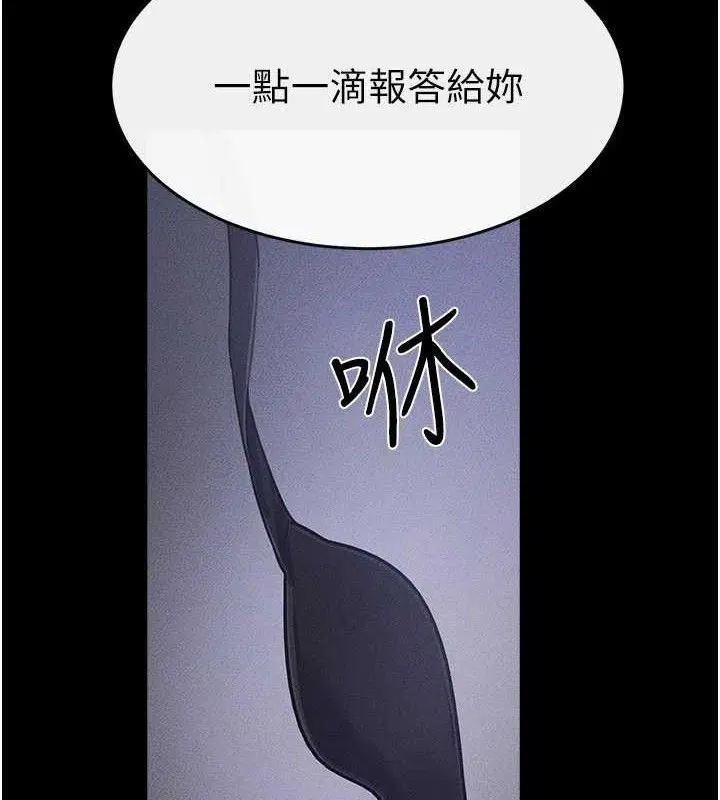 第178話