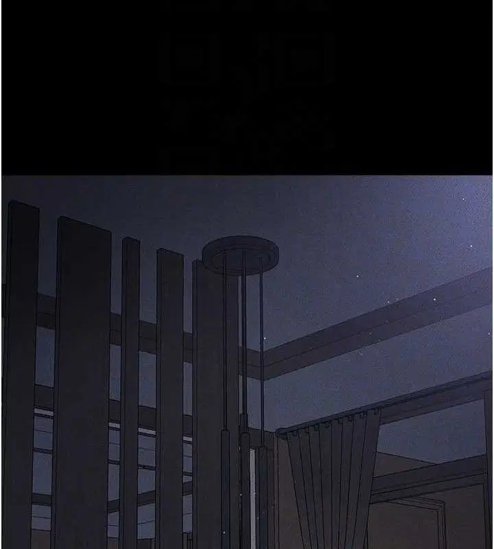 第178話