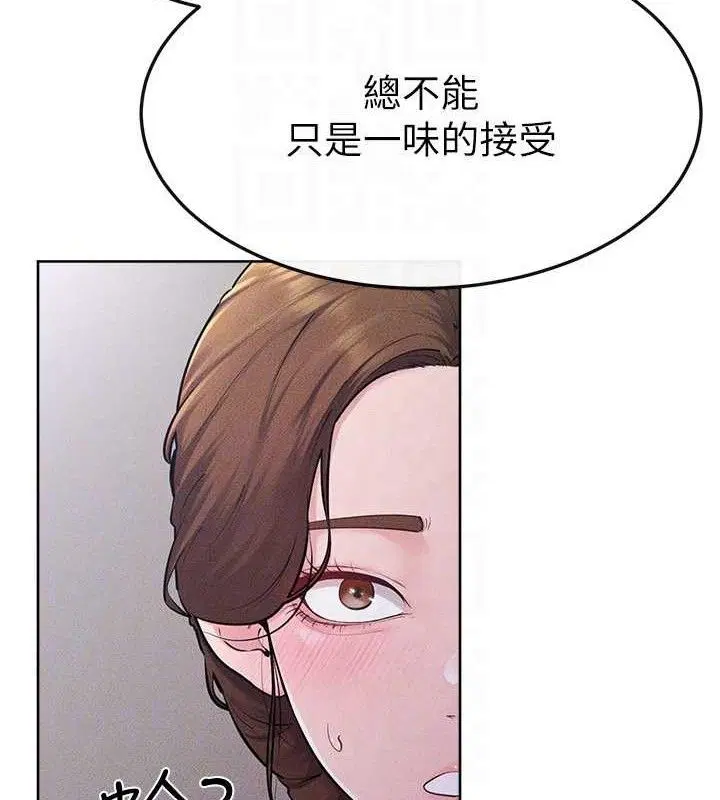 第178話