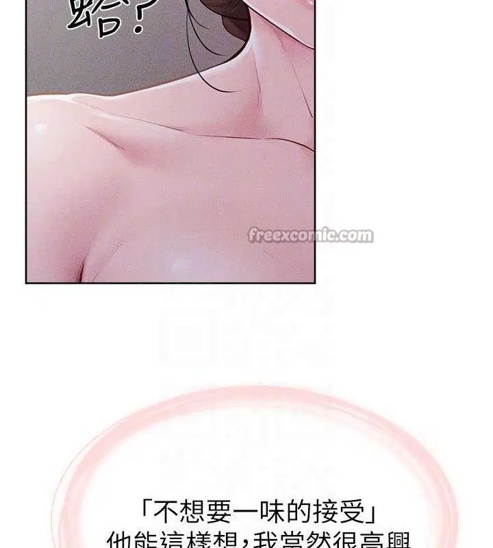 第178話