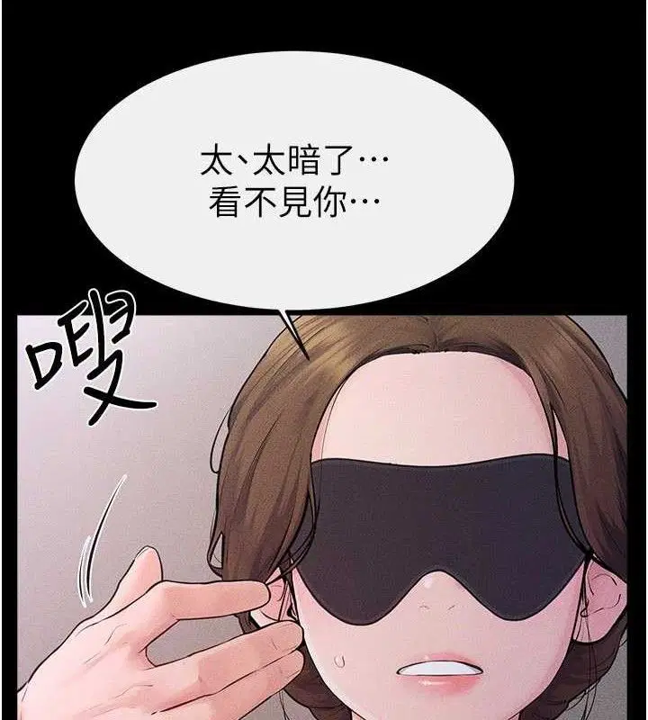 第178話