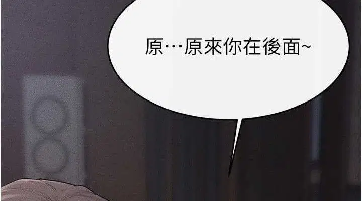 第178話