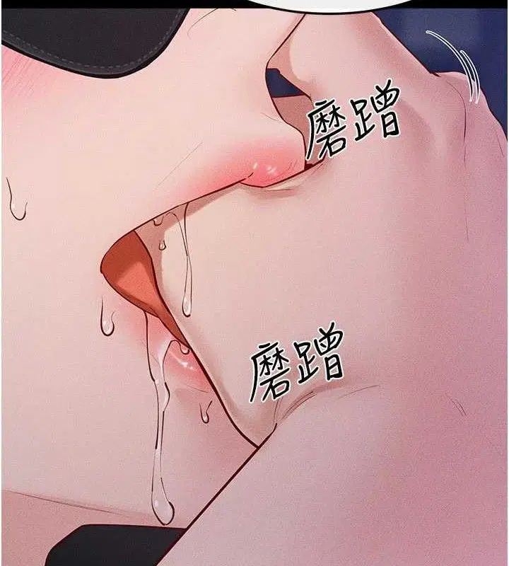 第178話