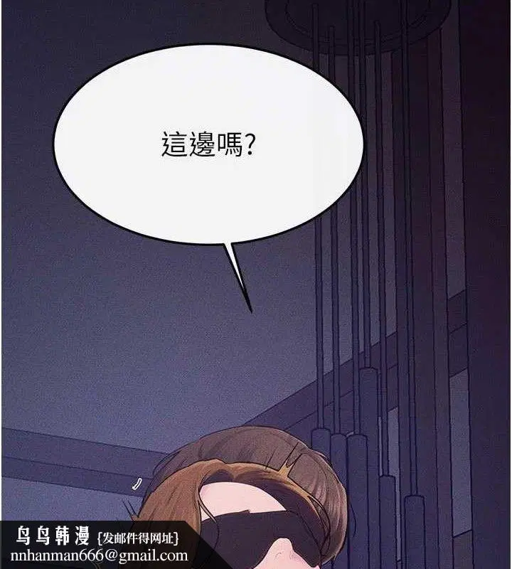 第179話