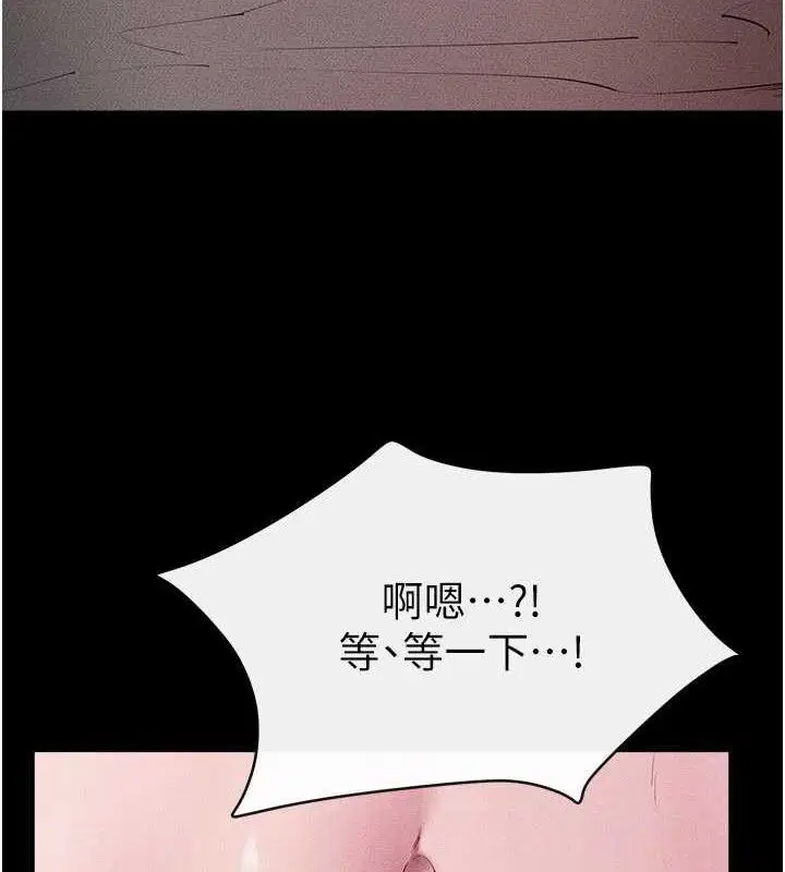 第179話