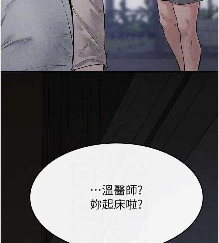第180話