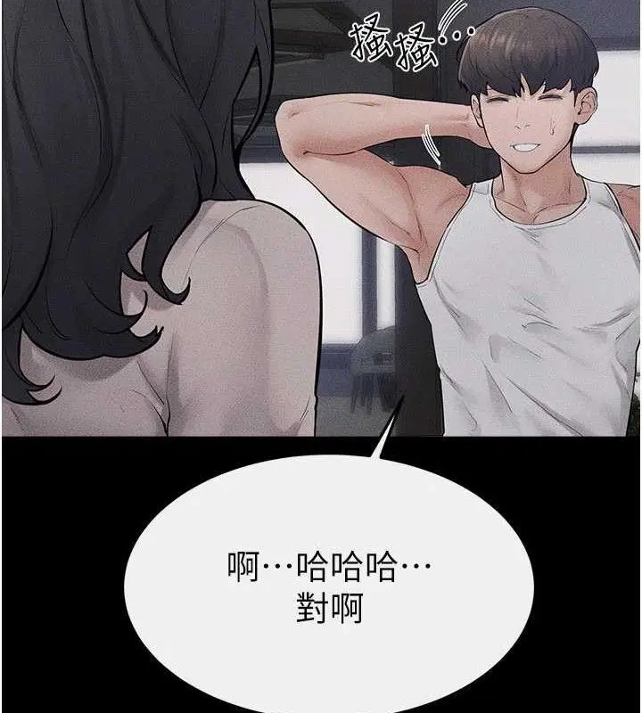 第180話