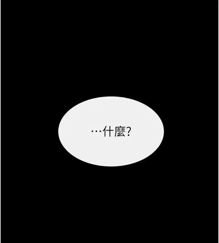 第180話
