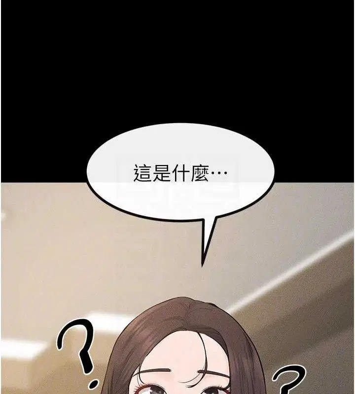 第180話