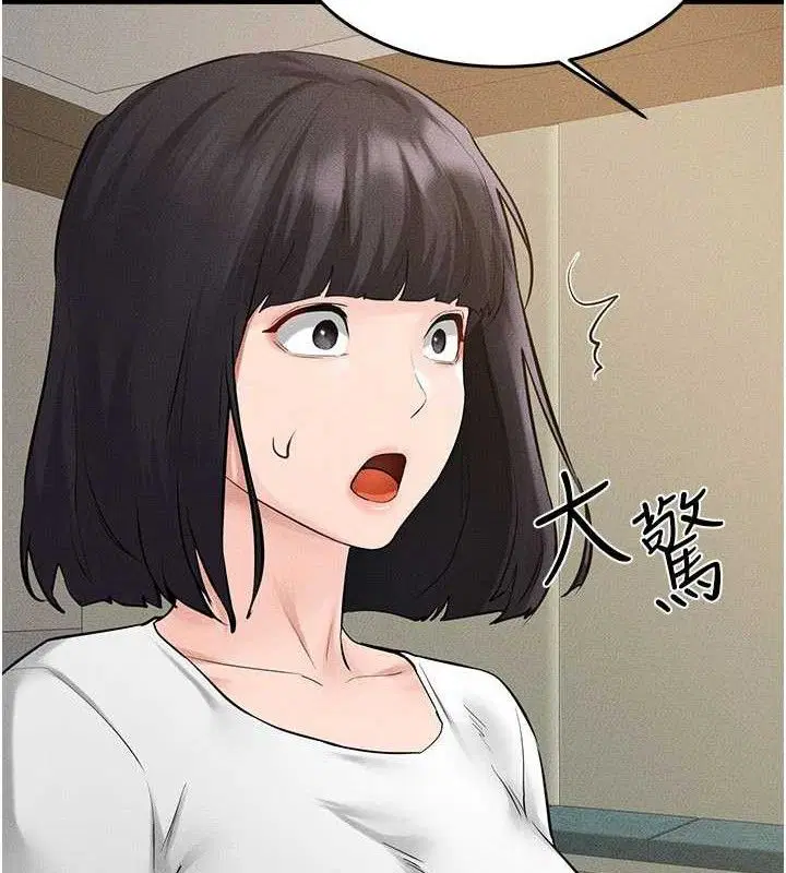 第180話
