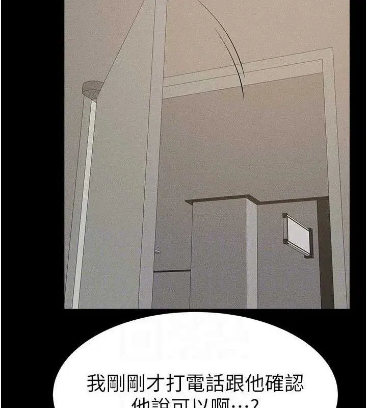 第180話