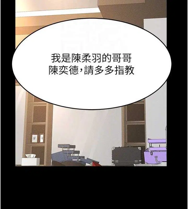 第180話
