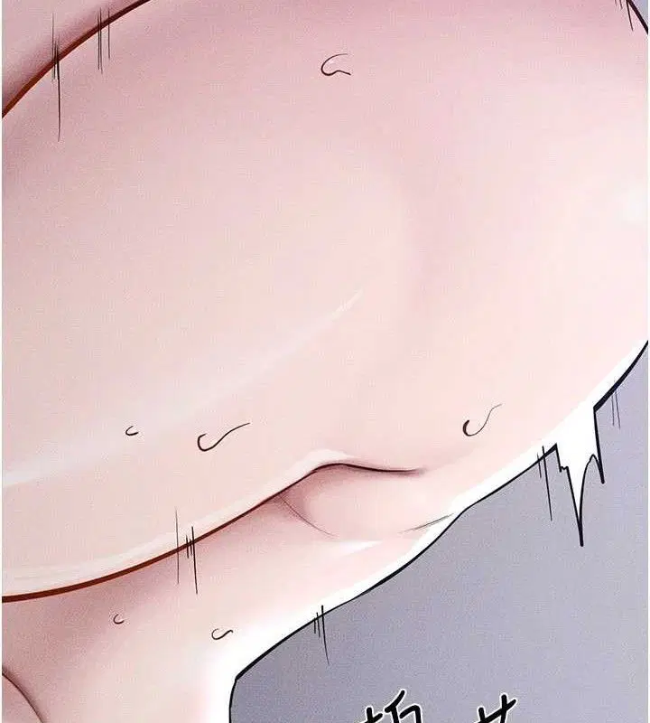 第180話