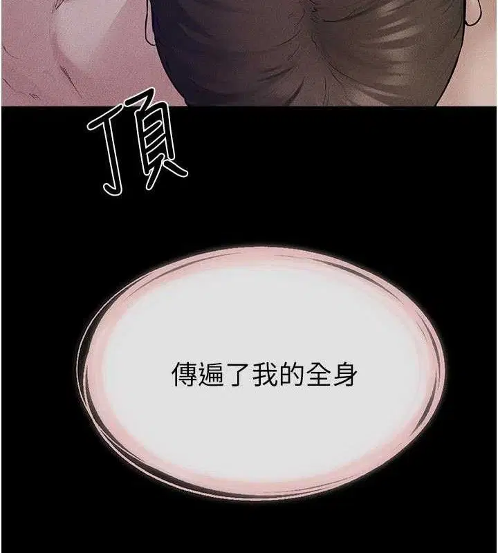 第180話