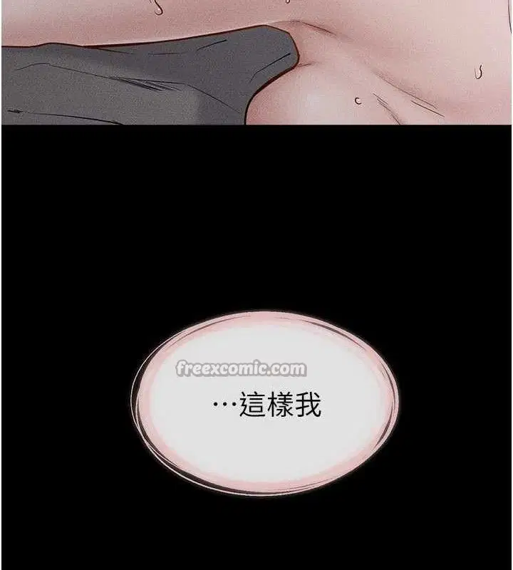 第180話