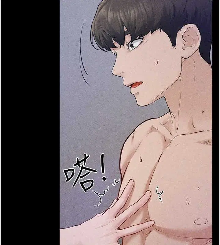 第180話