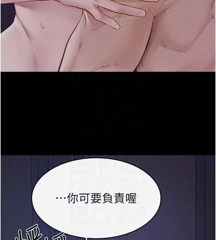 第180話