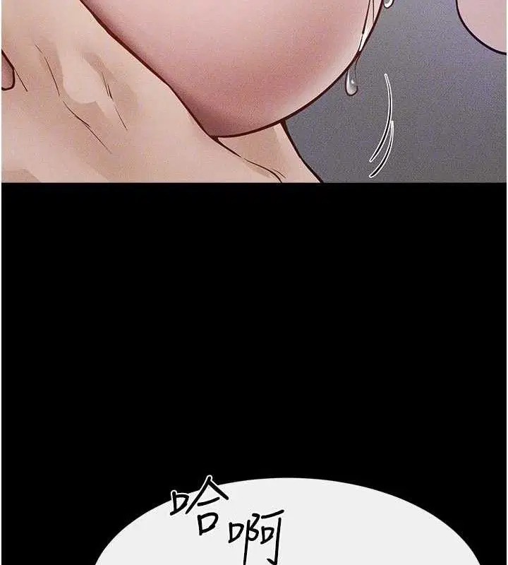 第180話