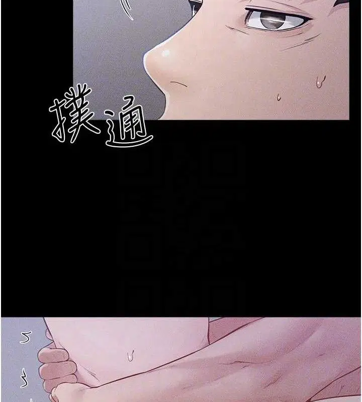第180話