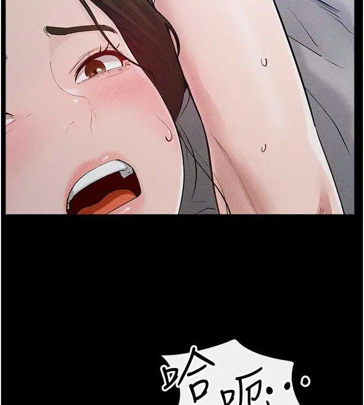 第180話