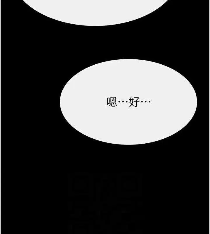 第181話