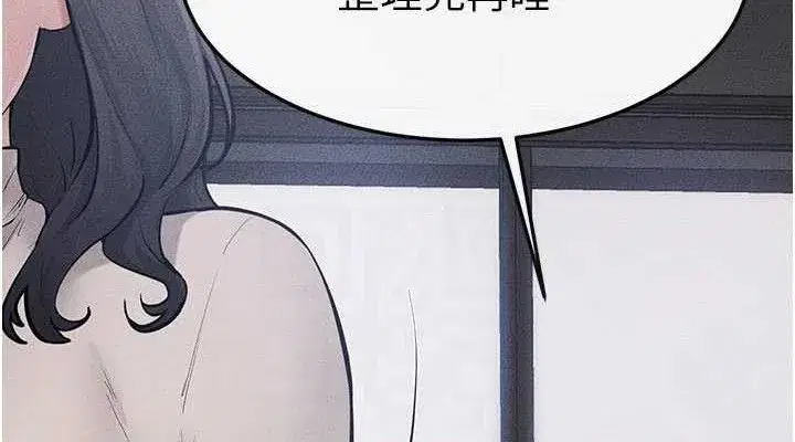 第181話