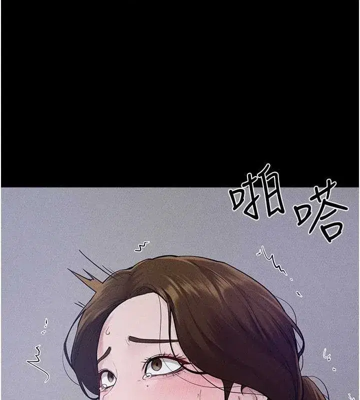 第181話