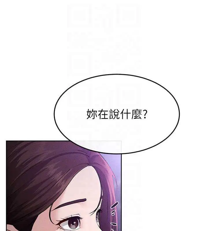 第182話