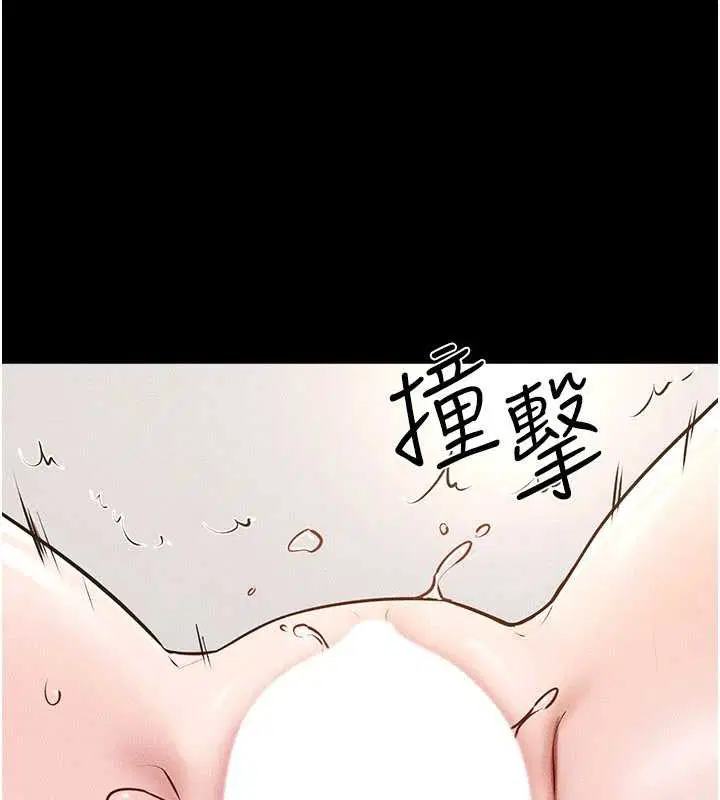 第184話