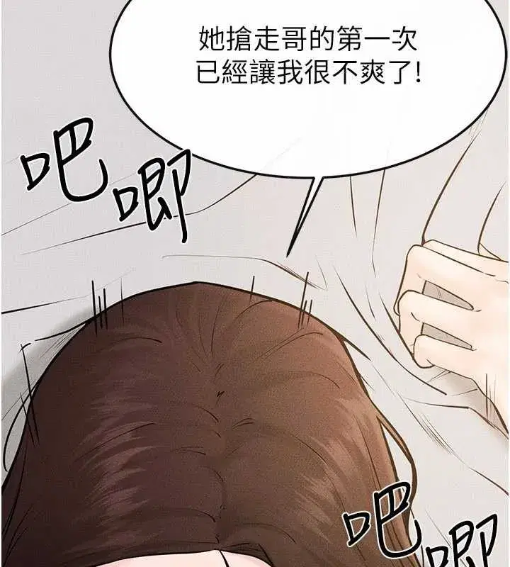 第185話
