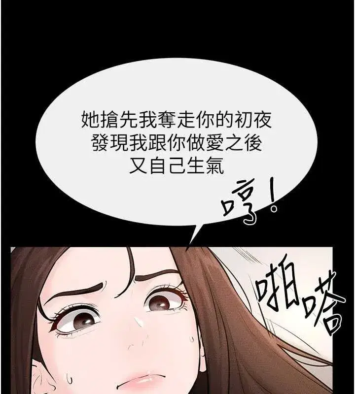 第185話