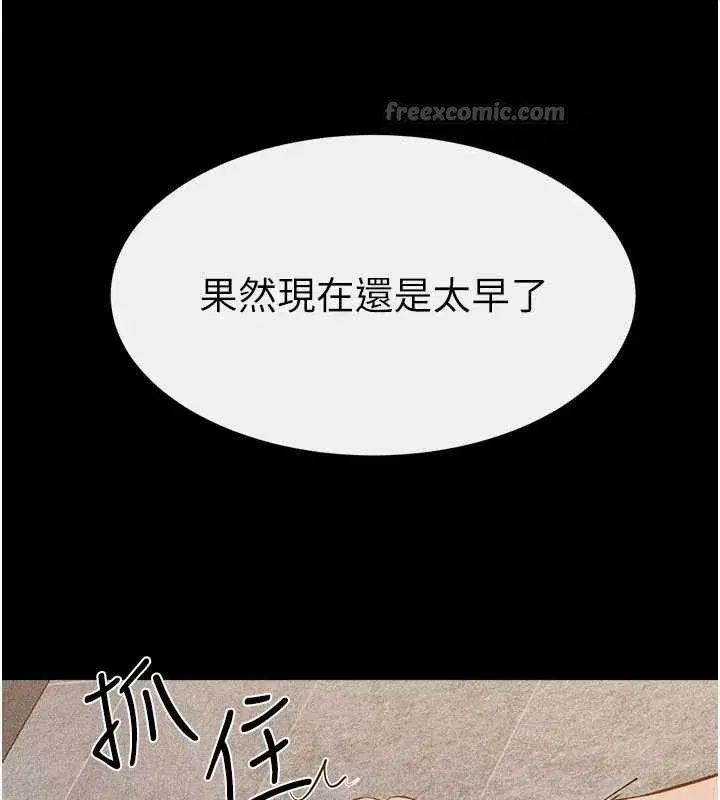 第185話