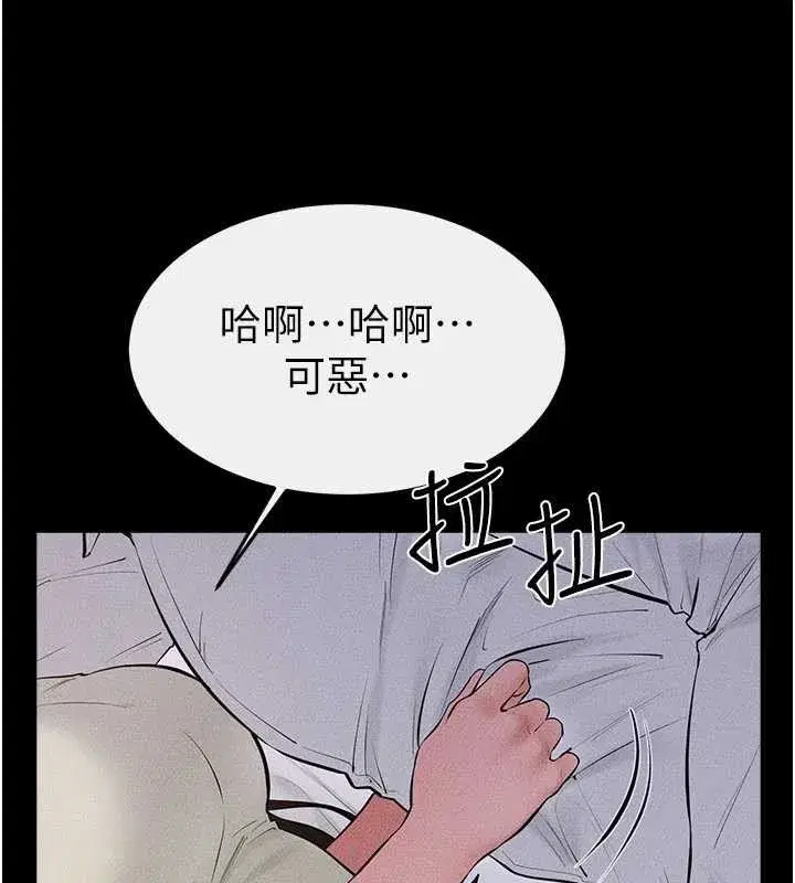 第185話