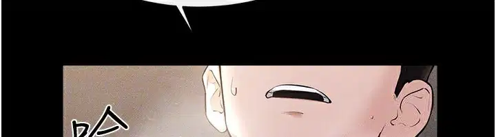 第186話