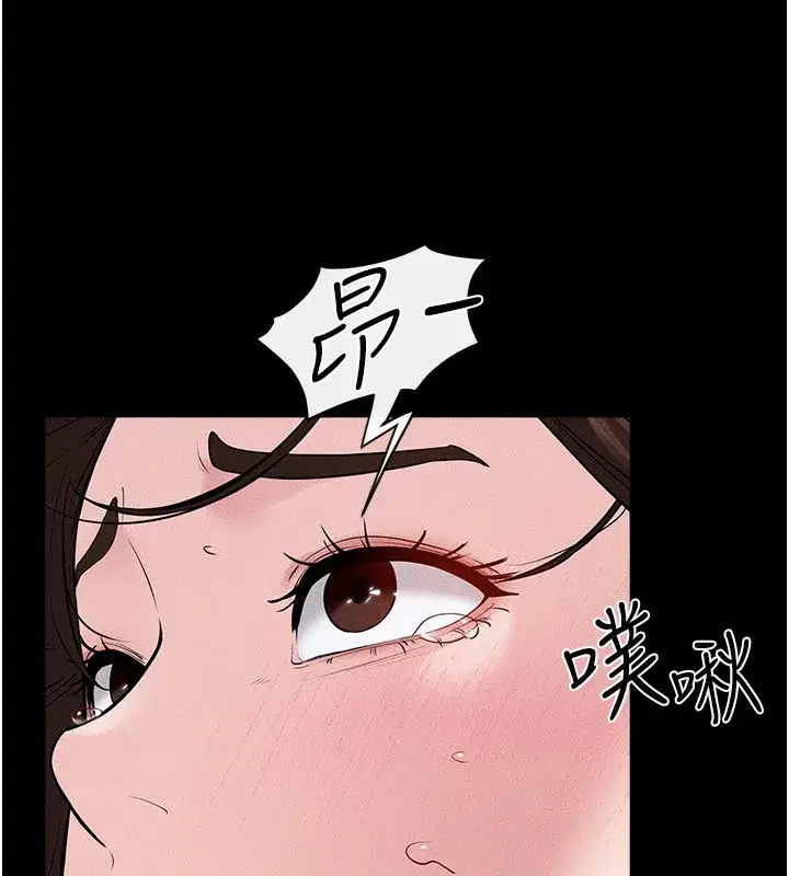 第187話