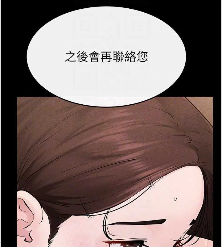 第188話